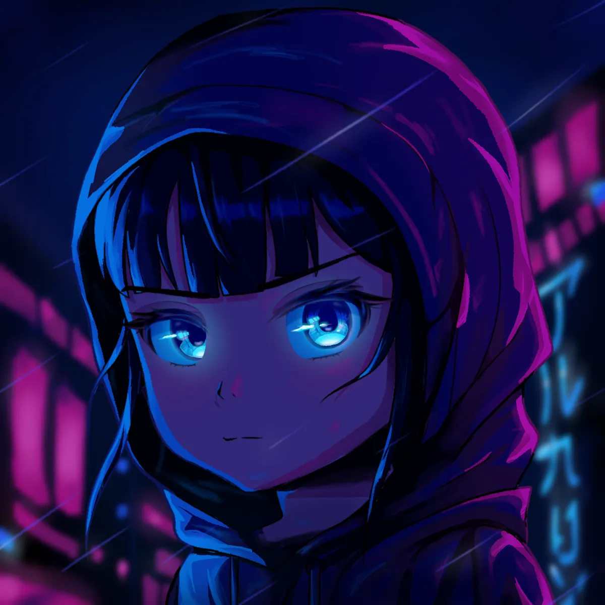 孤独